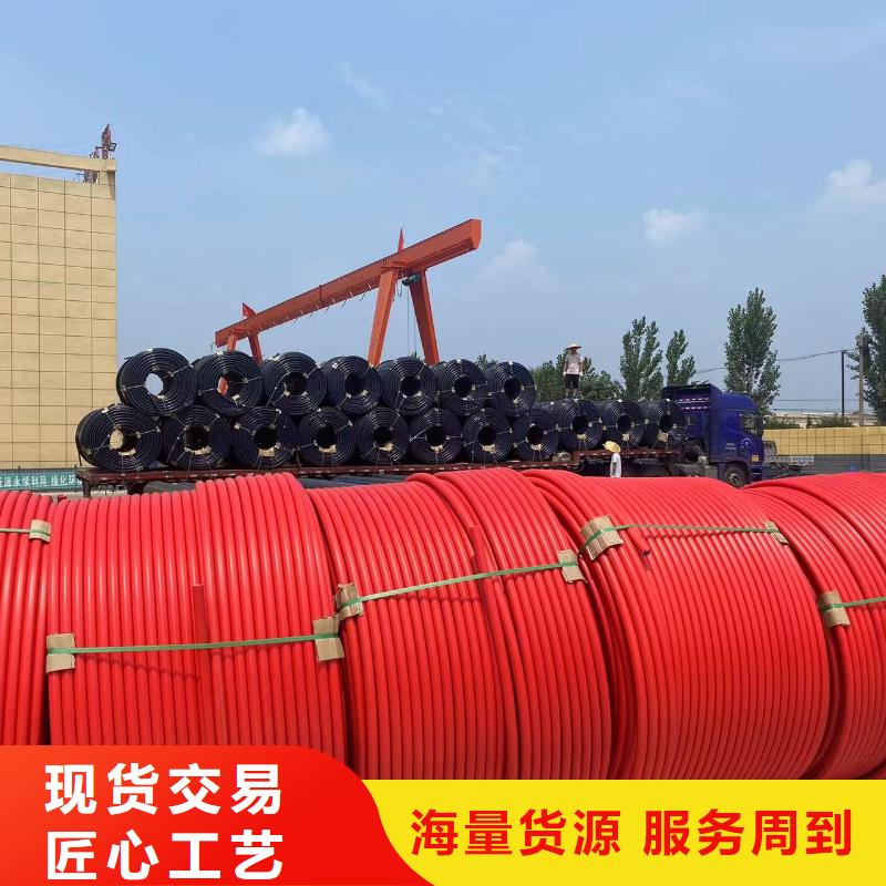 集束管怎么接接头视频实体大厂