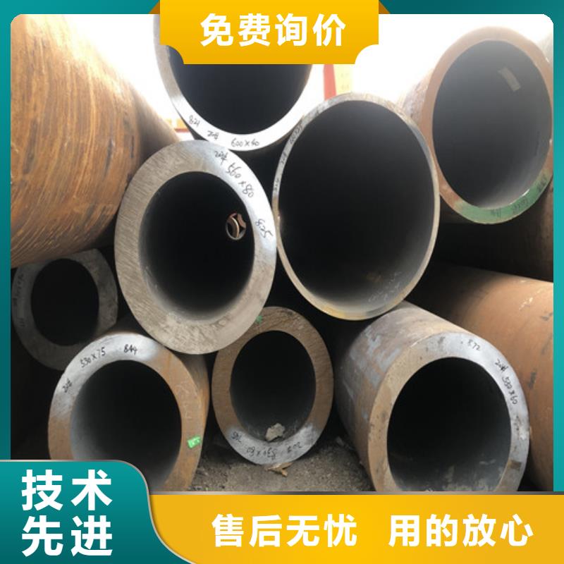 重信誉Q345B厚壁无缝钢管供应厂家
