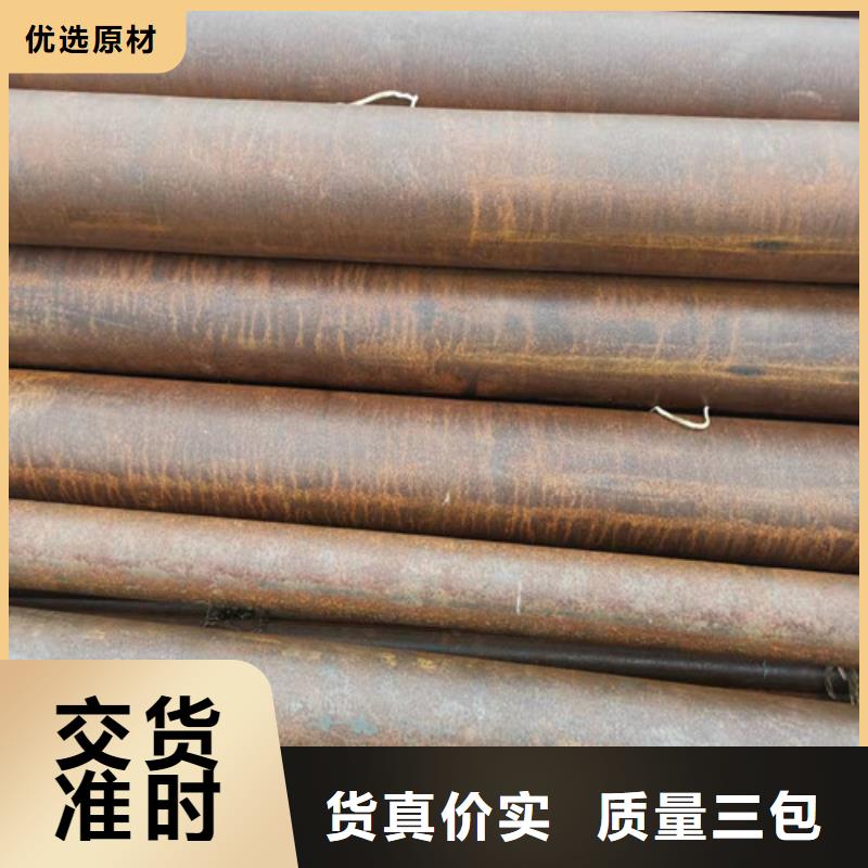 20G无缝钢管多年老厂家