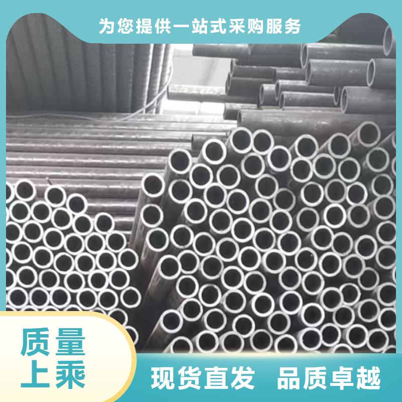 优质Q345C无缝钢管厂家