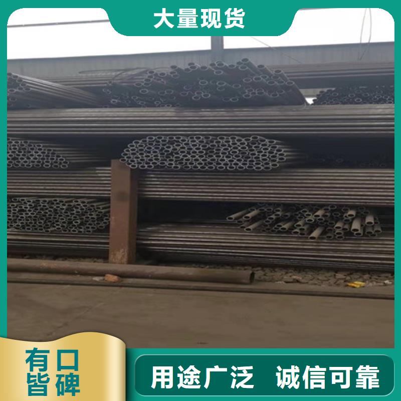 20号无缝钢管价格比较