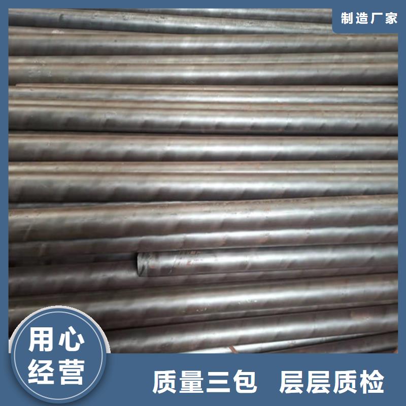 16Mn厚壁无缝钢管常规型号大量现货