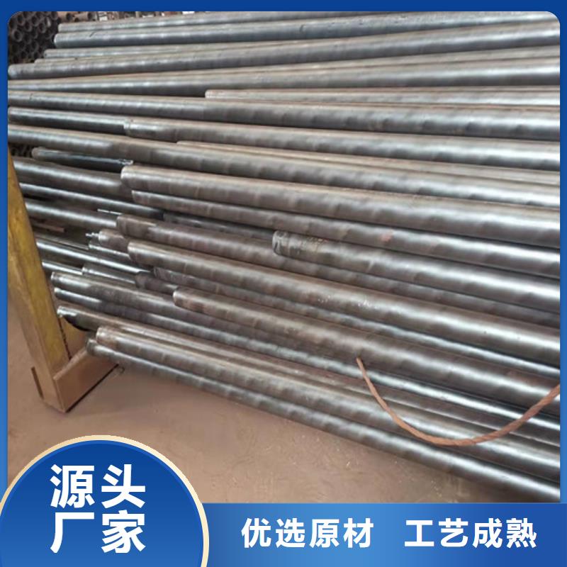 加工定制大口径精拔厚壁无缝钢管