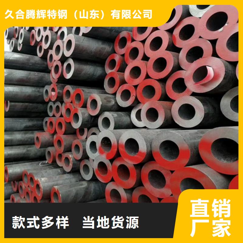 20G无缝钢管参数图片