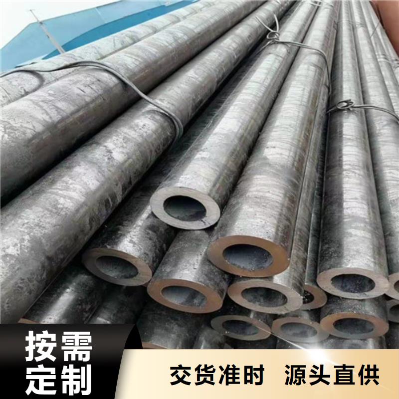 20G无缝钢管多年老厂家