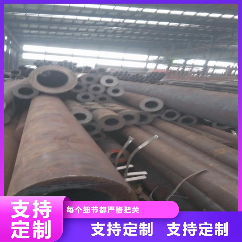 大口径无缝钢管-老客户喜爱