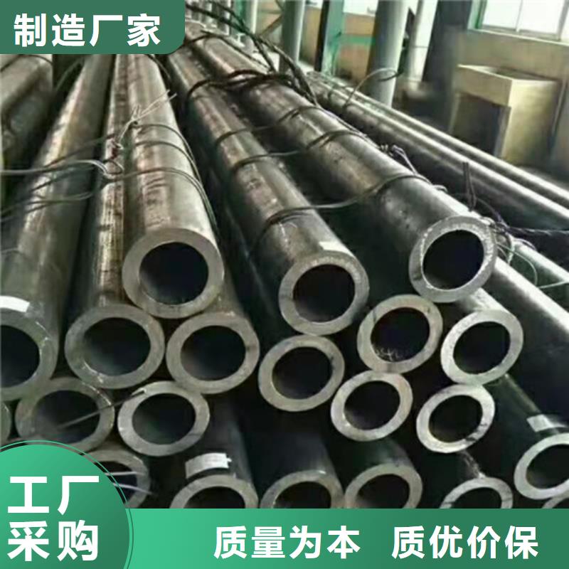 管道专用厚壁无缝钢管随时询价