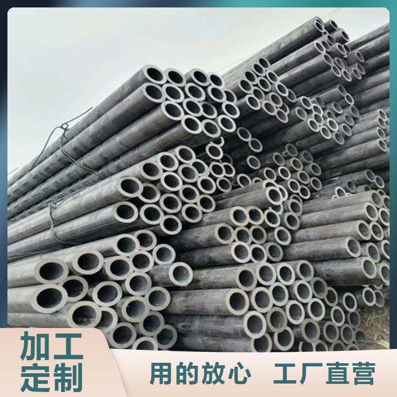 20#大口径无缝钢管快速下单