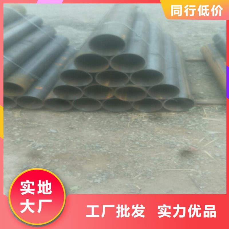 买Q345B无缝钢管-现货充足有保障