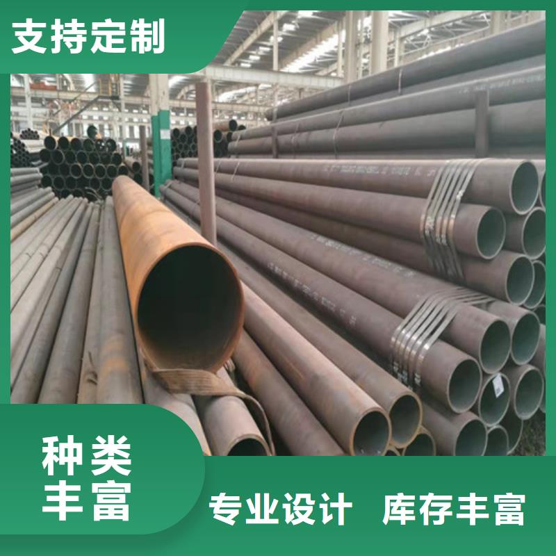 定安县批发27SiMn无缝钢管的生产厂家