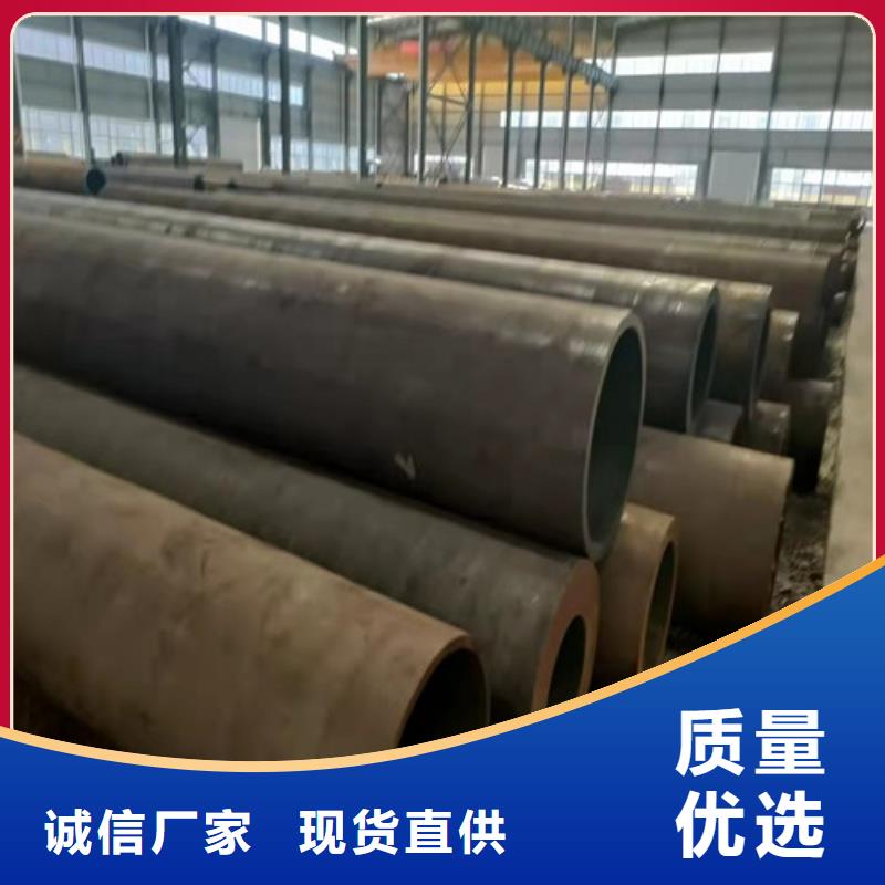 35crmov无缝钢管买的放心