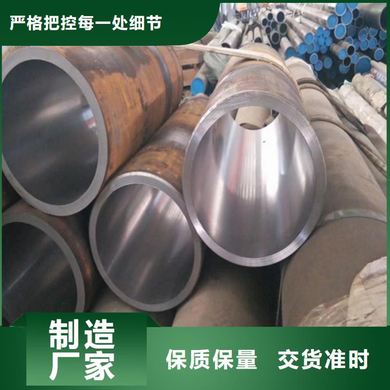 不锈钢绗磨管-看百家不如一问