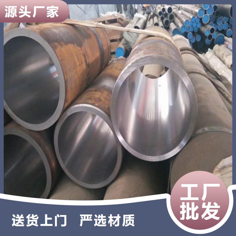 小口径绗磨管_可定制