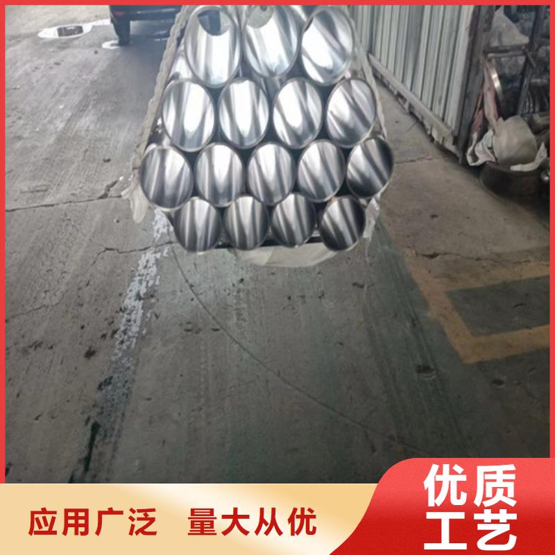 有现货的油缸绗磨管供货商