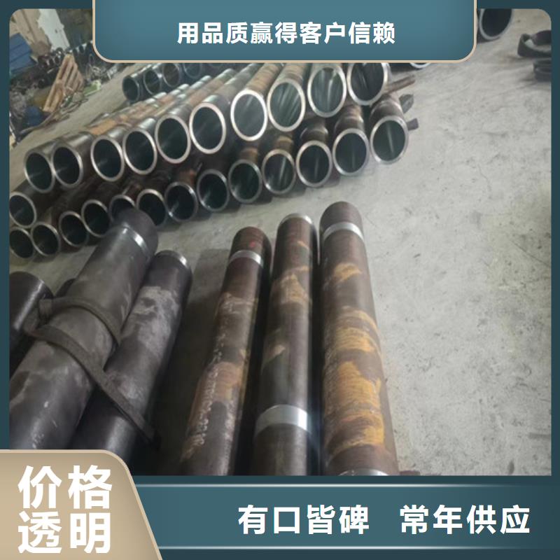 液压油缸管厂家，放心之选