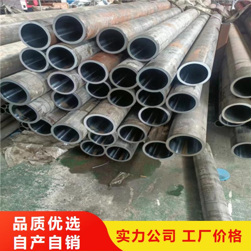 液压油缸管优势特点
