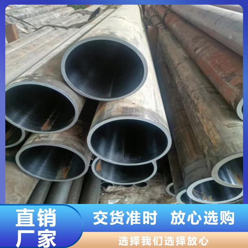 买绗磨管缸筒必看-高性价比