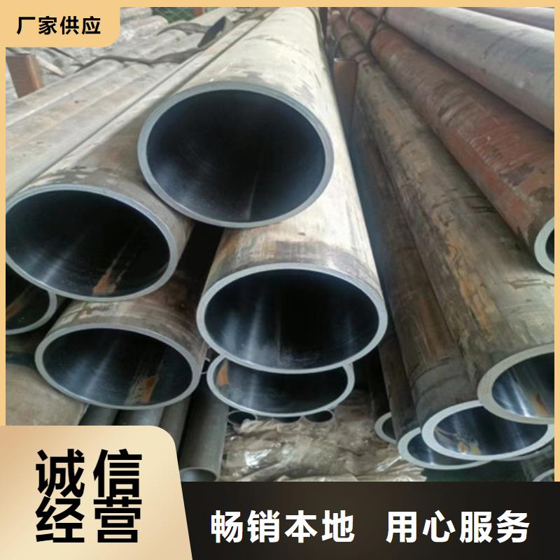 不锈钢绗磨管厂家【多图】