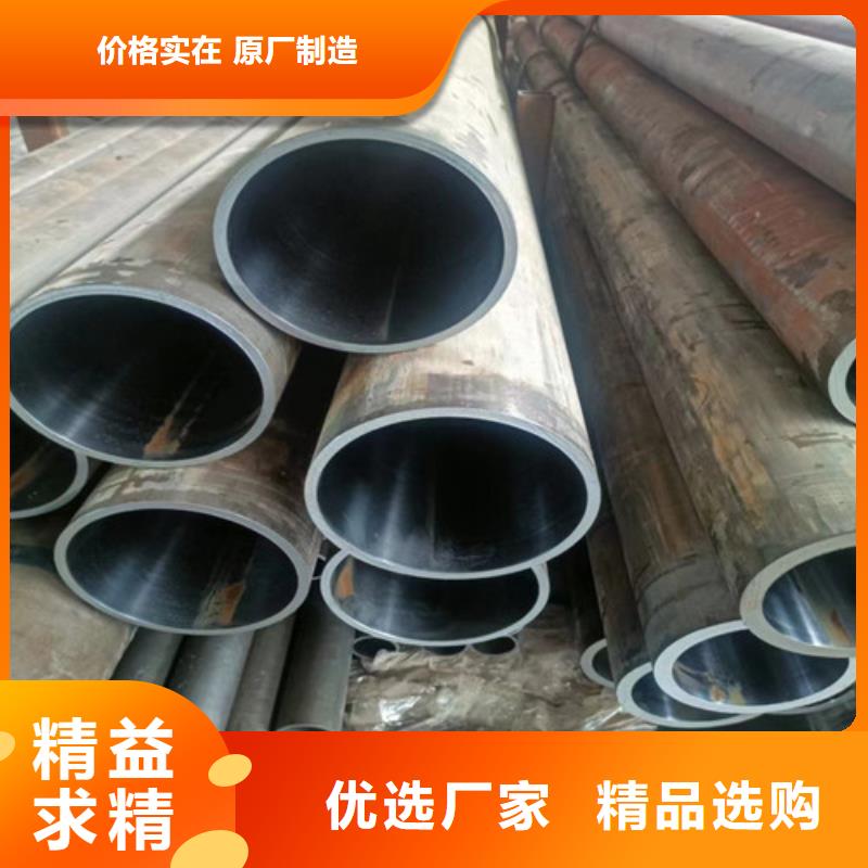 大口径绗磨管实体生产厂家