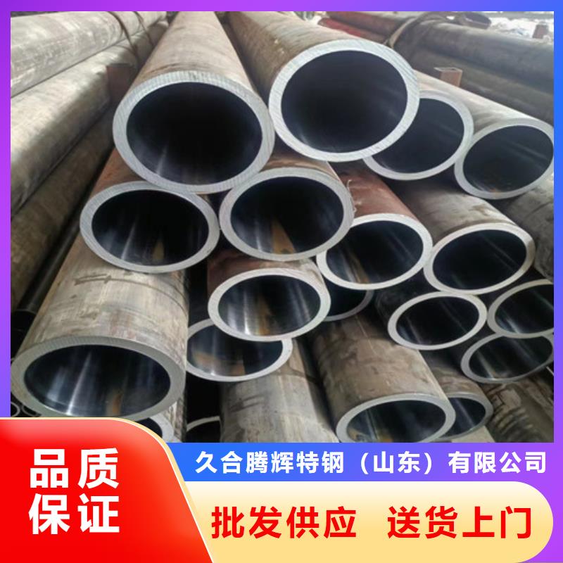 液压油缸管厂家，放心之选