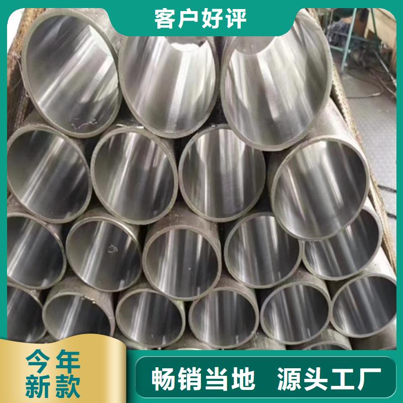 液压油缸管参数详情