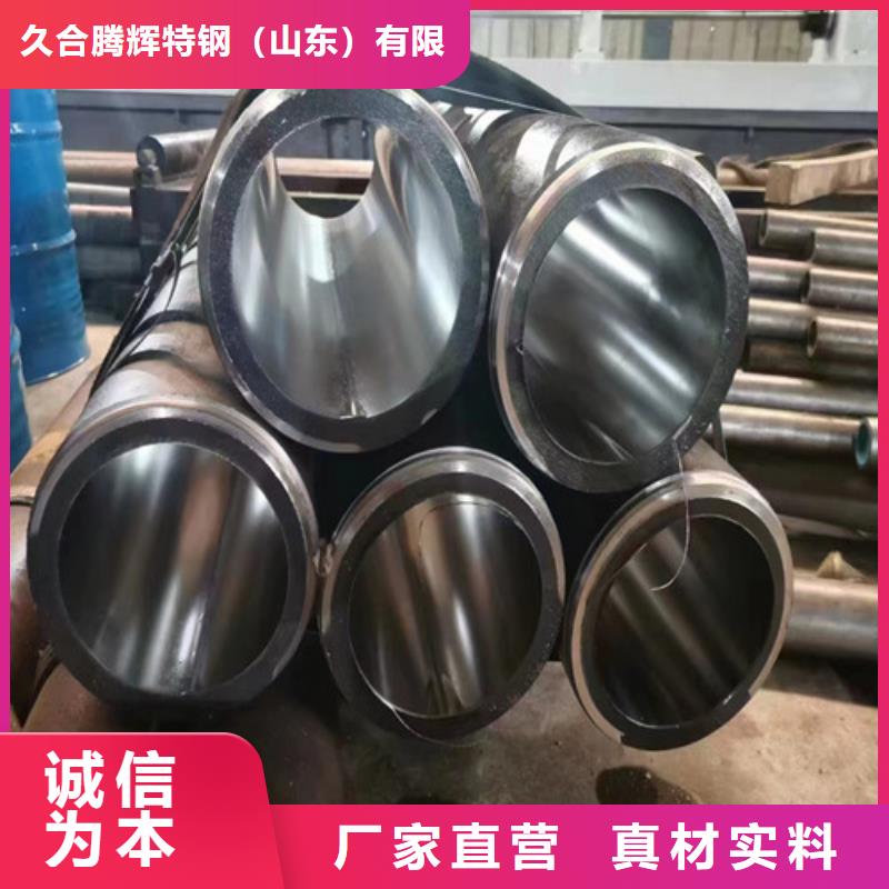 不锈钢绗磨管厂家，货源足