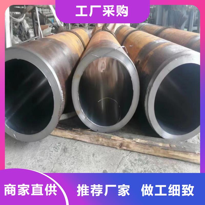 液压油缸管实力厂家，让您放心