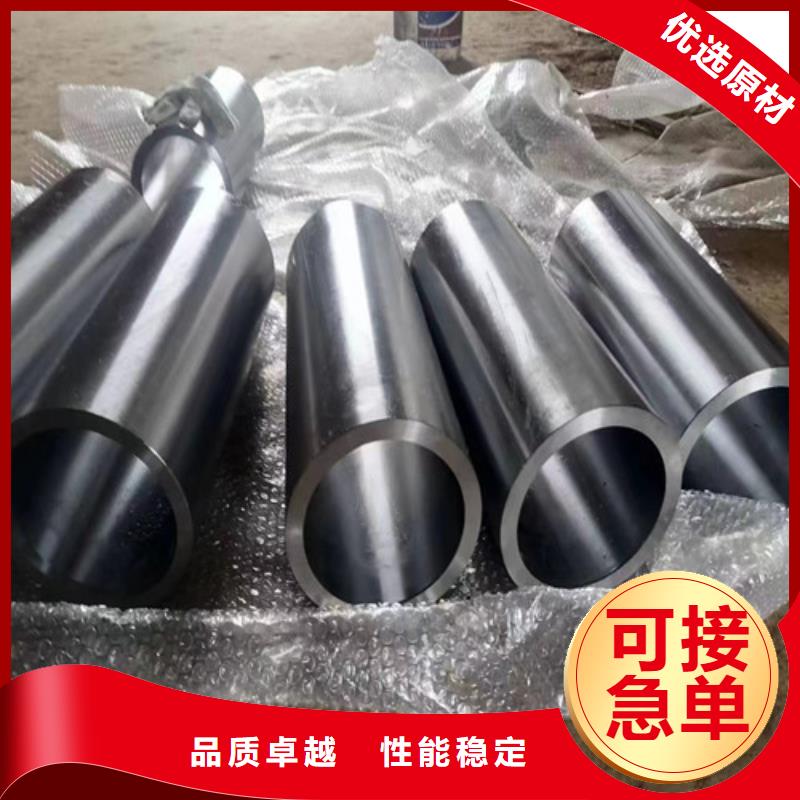 空心20号无缝绗磨管实力厂商