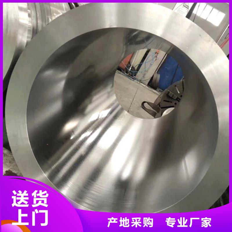 ：304不锈钢绗磨管厂家批发