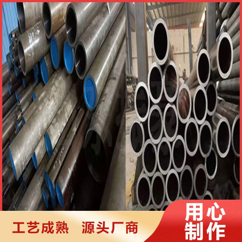 液压油缸管优势特点