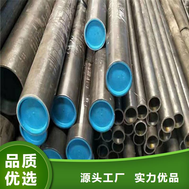 27simn绗磨管厂家量大优惠