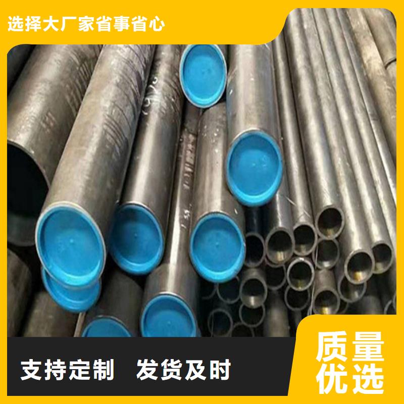 液压油缸管厂家，放心之选
