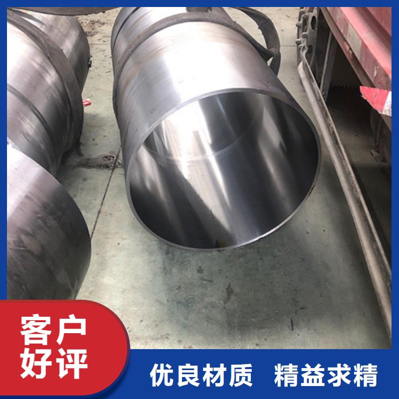 卖45#绗磨管的批发商