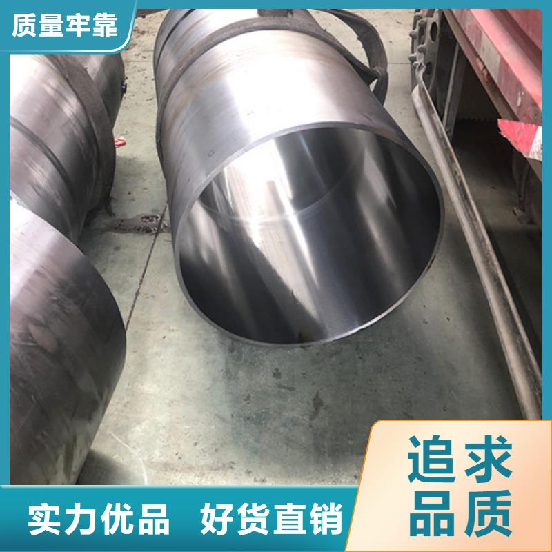 不锈钢绗磨管哪里有卖