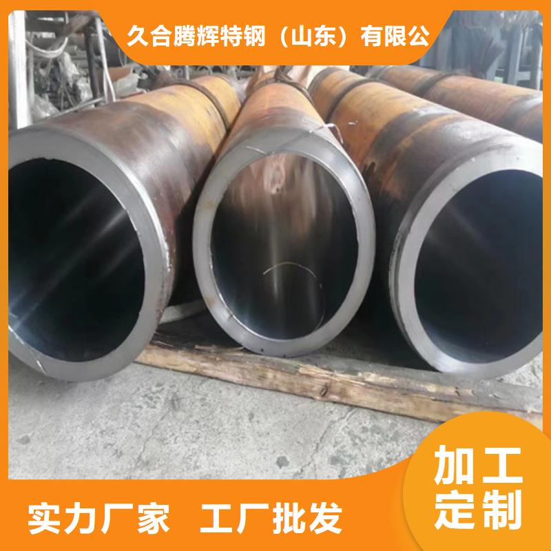 绗磨管缸筒市场价