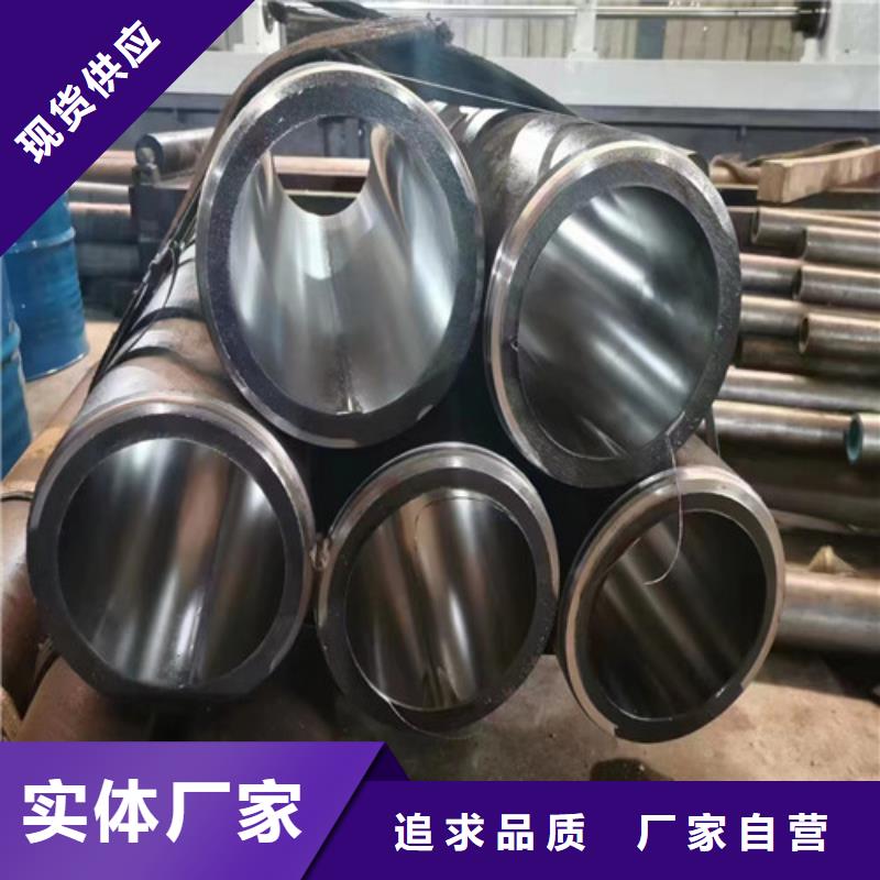 油缸绗磨管常年供货