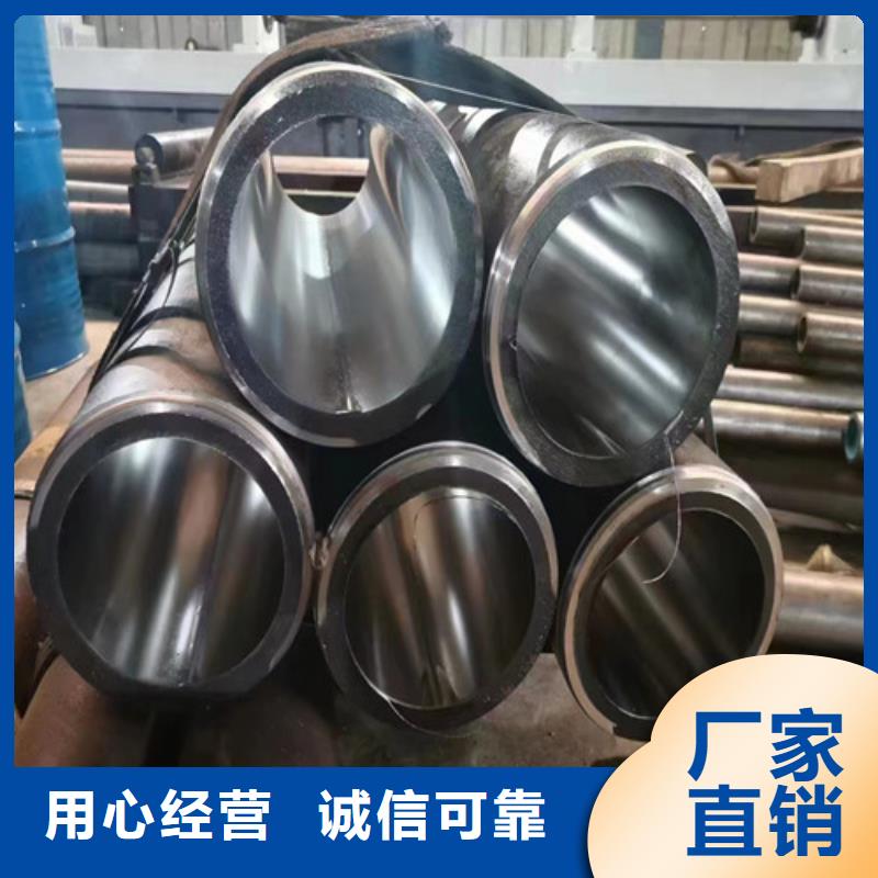 精密绗磨管10年生产厂家