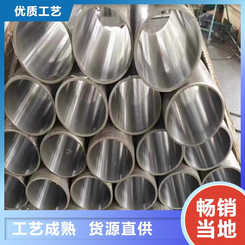 现货供应不锈钢绗磨管_精选厂家