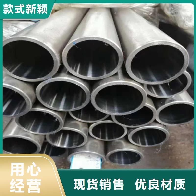 ：304不锈钢绗磨管厂家批发