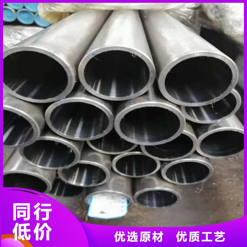 小口径绗磨管_可定制