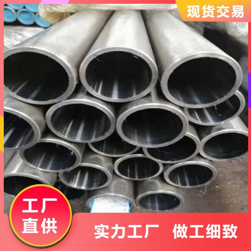 不锈钢绗磨管-原厂质保