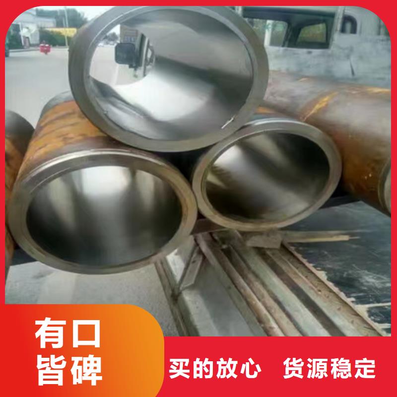 不锈钢绗磨管厂家【多图】