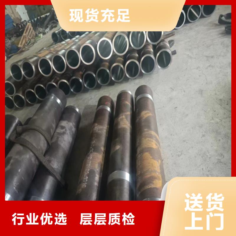 有实力的合金绗磨管厂家