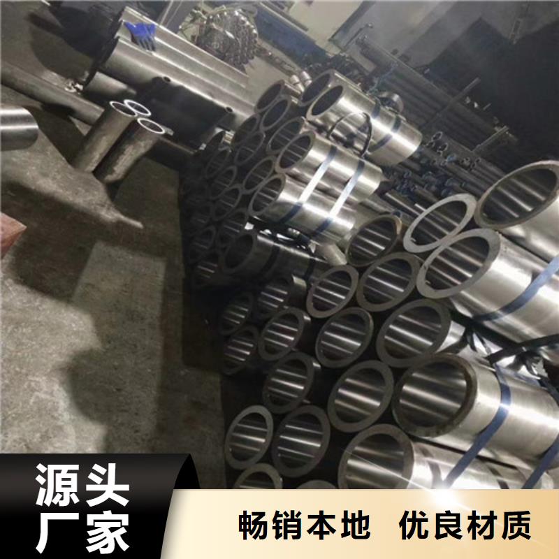 优选：27simn绗磨管工厂