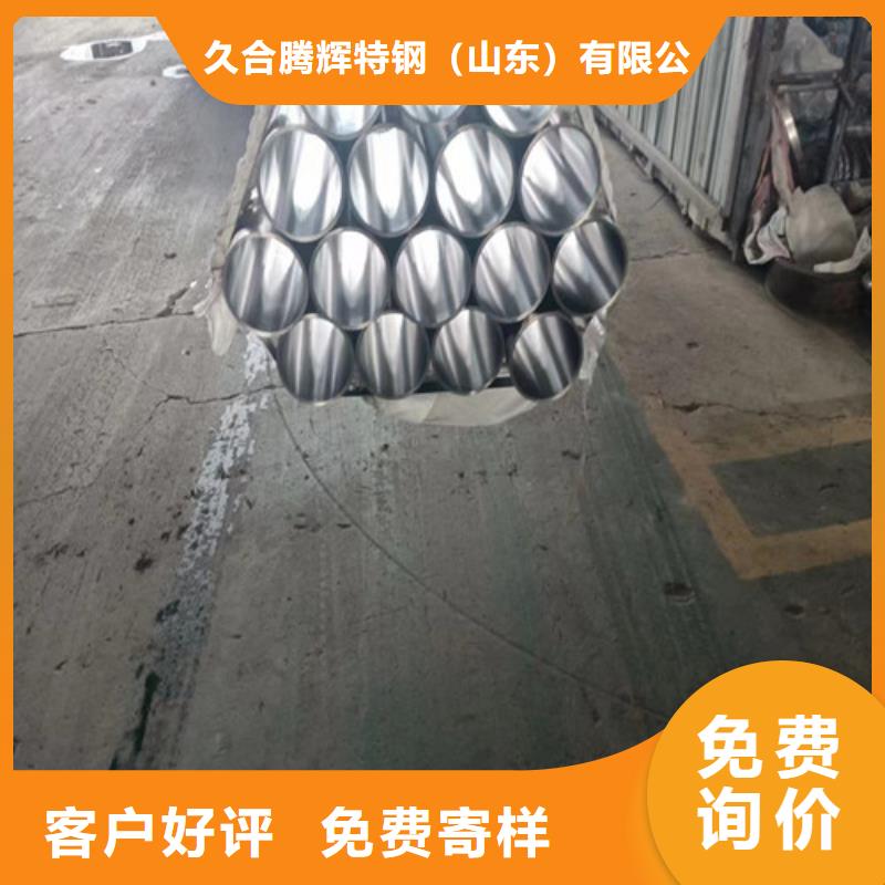 304绗磨管经销商