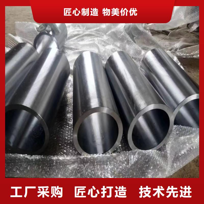 304绗磨管的规格尺寸