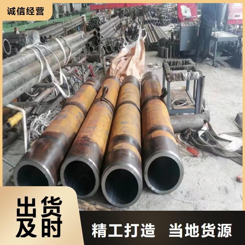 生产小口径绗磨管的厂家