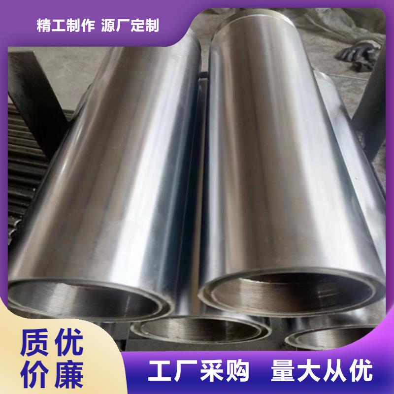 现货供应不锈钢绗磨管_精选厂家