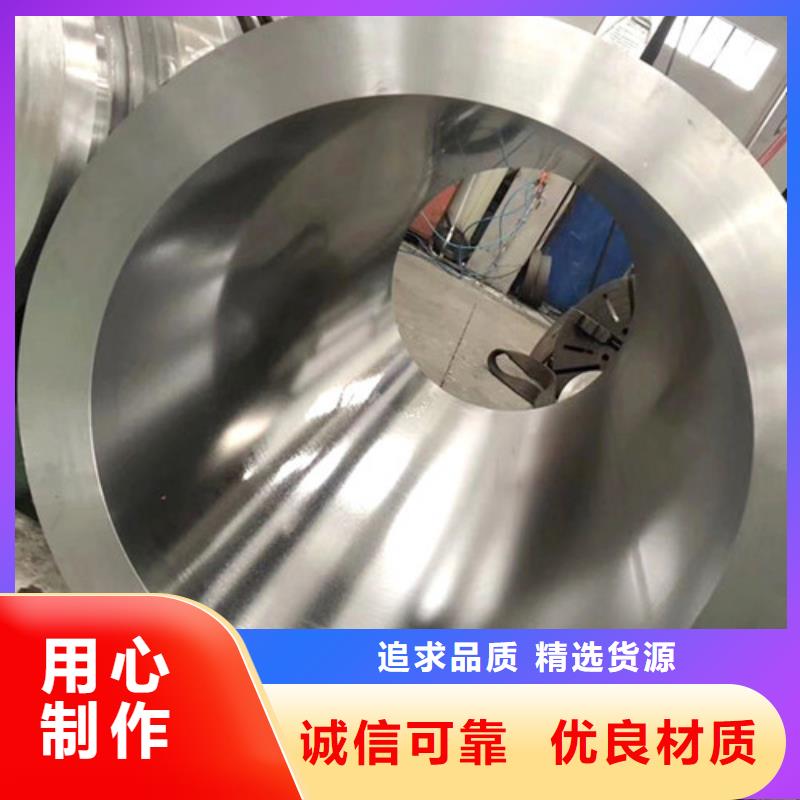有实力的合金绗磨管厂家