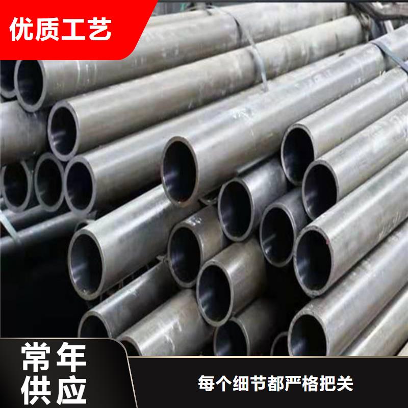 液压油缸管远销各地